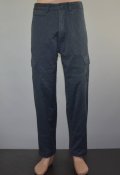 Демисезонные брюки карго Uniners (S-48)