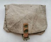 Подсумок для гранат 3