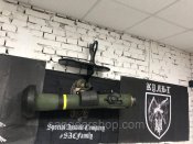Тубус від ПТРК "FGM-148 Javelin" (порожній)