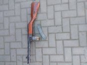 ммг