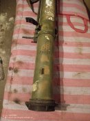 РШГ-1