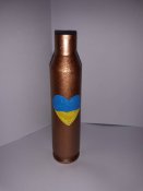 Гільза #3