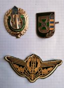Кокарди ДПСУ