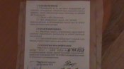 DSC00108.JPG