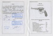 Наган 1931 6764 док..jpg