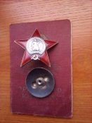 Орден червоної зірки