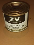 Тушенка ZV своих не бросаем