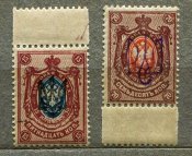 Поштова марка УНР (2 шт)