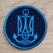 Шеврон ВМС України флот