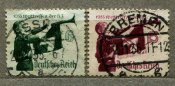 Поштові марки, рейх (2 шт) Гітлерюгенд