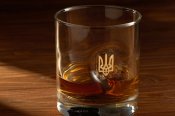 склянка з Державним гербом України