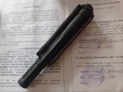 Ммг АК -74