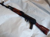 Ммг АК -74
