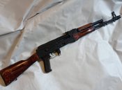 Ммг АК -74