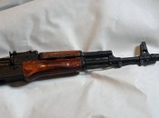 Ммг АК -74