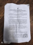 Винтовка Мосина СХП