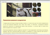 Screenshot_20240423-065544~2.png