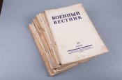 Военный вестник, 17 журналів, 1946, 1947 та 1949 роки