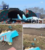 Су-34 рф частини