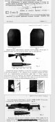 Бронепластины супер легкие 6 класс