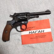ММГ Наган 1944
