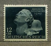 Поштові марки Рейх Німеччина (1 шт)