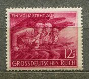 Поштові марки, рейх (1 шт) Фольксштурм