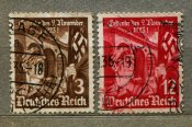 Поштові марки, рейх (2 шт)