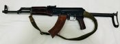 ММГ АКМС-7,62 мм, 1964 г.