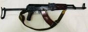 ММГ АКМС-7,62 мм, 1964 г.