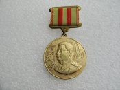 В ознаменование 120-летия со дня рождения ИВ Сталина.