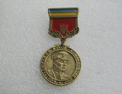 60 років перемоги в боях за Одесу. 1941 - 2001. Контр-адм. Г.В.Жуков.