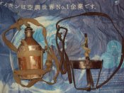 DSC02685.JPG