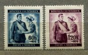 Поштові марки протекторату Богемія і...
