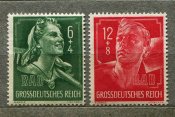 Поштові марки, рейх (2 шт) Служба праці Рейху