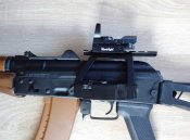 Низькопрофільний швидкознімний бічний кронштейн з планкою Вівер/Пікатінні для кріплення оптичних та коліматорних прицілів. Комплект.