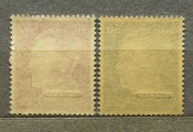 Поштові марки рейхскомісаріату Остланд, наддрук Ostland (2 шт)
