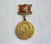 Битва за москву 60 лет.  1941-2001.