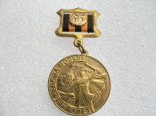Битва за москву 65 лет.  1941-2006.