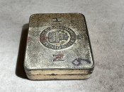 Жестяная банка, коробок от сигарет Guldering , Tropen-packung , 3 Рейх