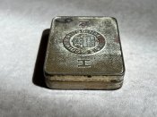 Жестяная банка, коробок от сигарет Guldering , Tropen-packung , 3 Рейх