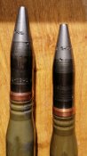Учебный снаряд ОФЗ 23х152 мм (ЗУ-23-2, ЗСУ-23-4 «Шилка»)