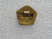 Знак ЦК ВЛКСМ «Мастер-умелец».