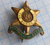 Зірка Бірми 2 світова