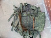 Дуже Якісний кацапський заппічник. З колорадського смужкою.