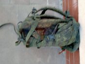 Дуже Якісний кацапський заппічник. З колорадського смужкою.