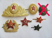 Офицерские и солдатские кокарды, звезды вооруженных сил СССР.