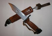 К о ж а н ы й страховочный ремешок на штык-нож СССР