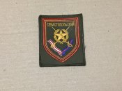 Шеврон русні 1-й гвардійський мотострілецький Севастопольський полк