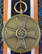 КВК медаль.
